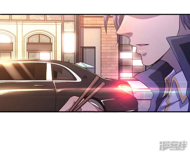 Medical Martial Arts Chapter 54 Bahasa Indonesia